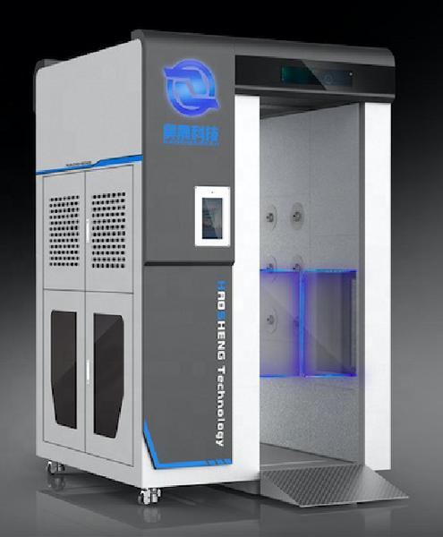 Modulo de desinfección y detector infrarojo de temperatura CVS-12