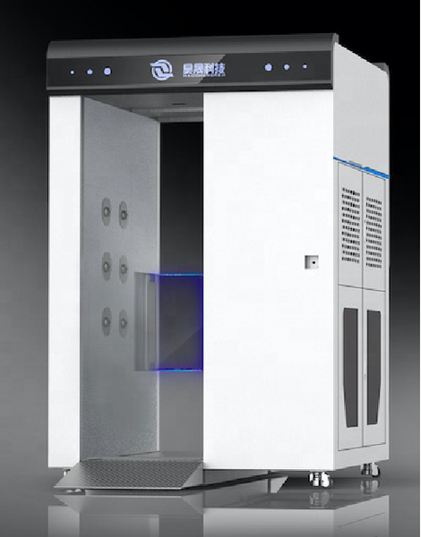 Modulo de desinfección y detector infrarojo de temperatura CVS-12
