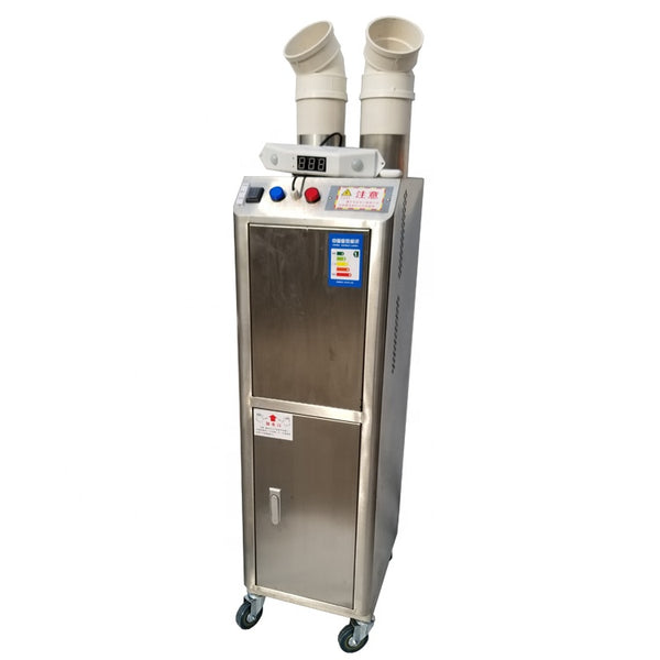 Equipo atomizador (nebulizador) CVS-14