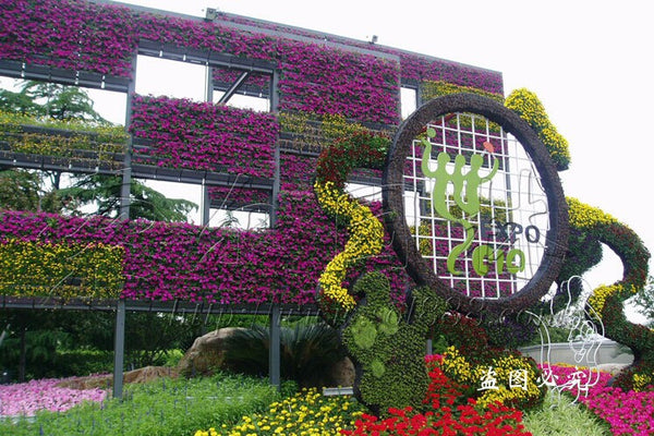 Jardinería Vertical OJF4
